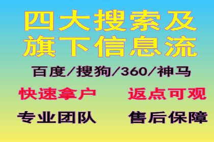 电商信息流优化：案例分享与效果对比