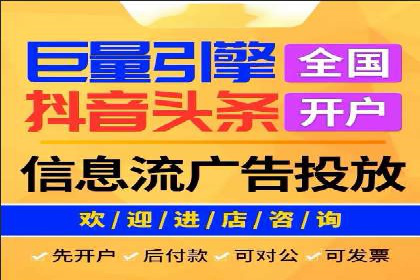 SEM广告优化：从零到一的推广过程案例